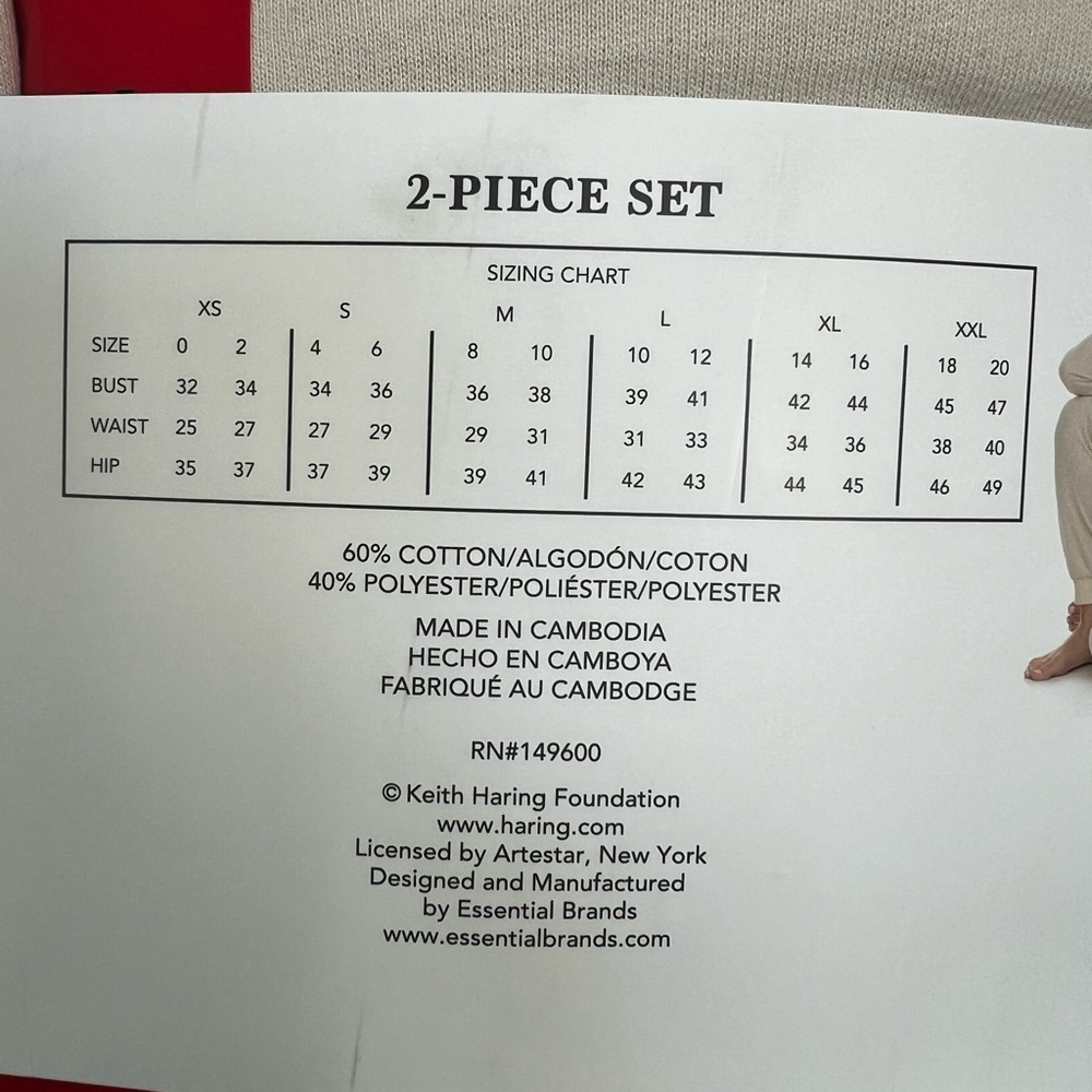 Keith Haring Lounge Set - Size Medium - Brand New - Picture 10 of 10